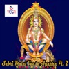 Sabri Malai Vaasa Ayappa, Pt. 2 - EP