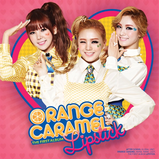 Cover artwork for Bubble Bath