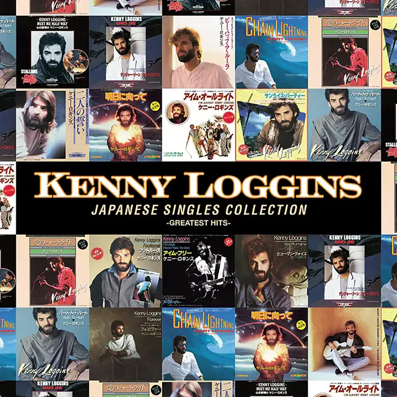 Kenny Loggins - Japanese Singles Collection Greatest Hits (2020) [iTunes Plus AAC M4A]-新房子