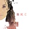 Three Faces - Rachel K Collier lyrics