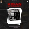 Kisan Ja Raajniti - Single