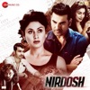 Nirdosh