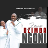 Zvinodzimba Ngoni - EP - Mambo Dhuterere