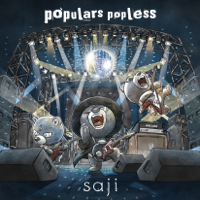 saji - populars popless artwork