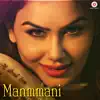 Manmmani - Single album lyrics, reviews, download