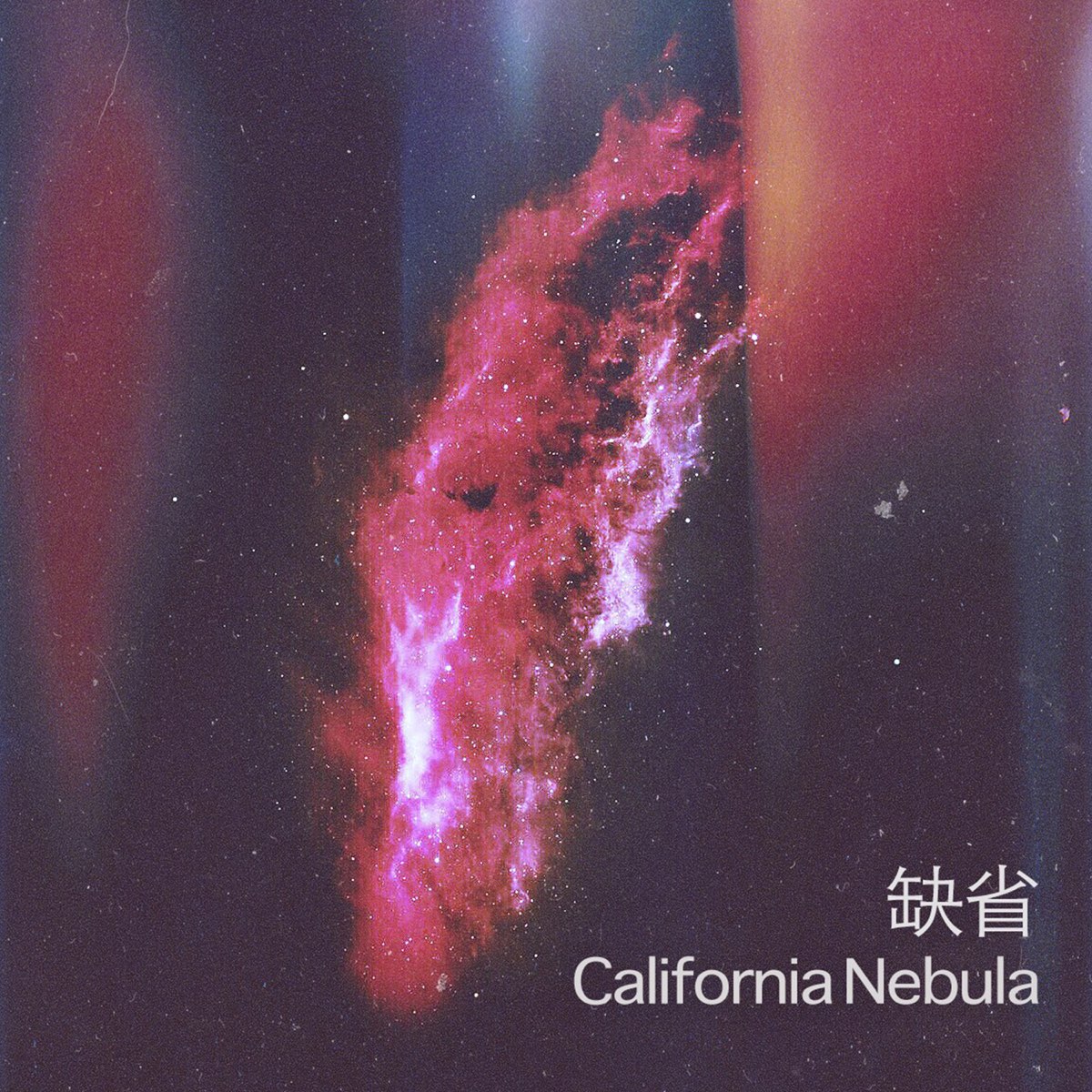  apple music california nebula 