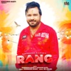 Rang - Single