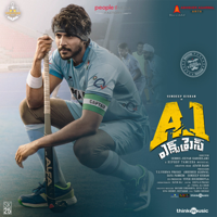 Hiphop Tamizha - A1 Express (Original Motion Picture Soundtrack) artwork