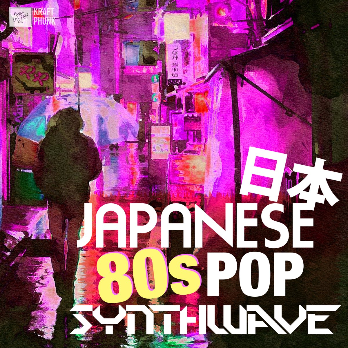 Japanese 80s Pop Synthwave Dark Cyberpunk Asian City Mix By Pixel   1200x1200bf 60 