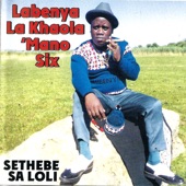 Labenya La Khaola 'Mano 6 artwork