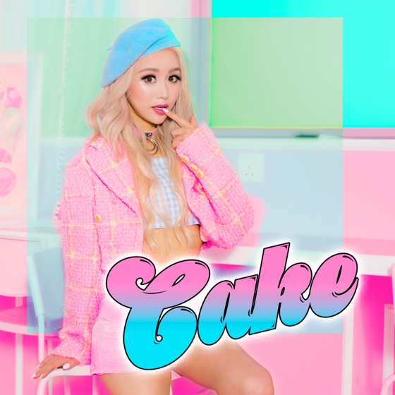 Cover artwork for Cake