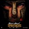 Spartacus - Nasser Ayoub lyrics
