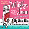 My Little Miss & Other Rockin' Originals (feat. John O'Malley) - EP