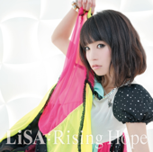 Lisa - Ashiato Compass Lyrics