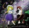 MIDORINOSANATORIUMU - Team Shanghai Alice lyrics