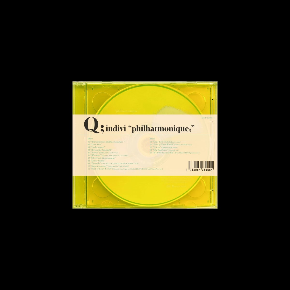 Q Indiviの Philharmonique をitunesで