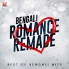 Bengali Romance Remade