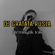 DJ GRATATA RUSIA (Remix Tik Tok) - Dj Saputra