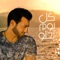 Setta W Talateen Hetta - Ehab Tawfik lyrics