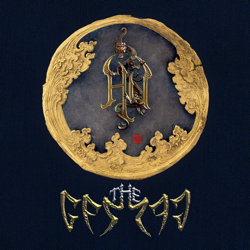 The Gereg (Deluxe Edition) - The Hu Cover Art