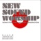 Pour New Anoint - Cheon Kwon Woong lyrics