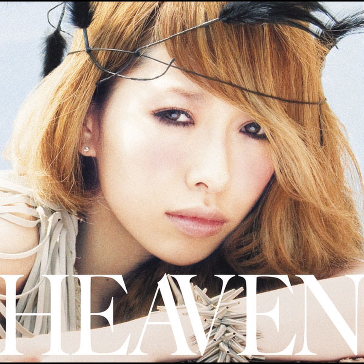 加藤 ミリヤの Heaven をapple Musicで