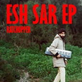 Esh Sar - EP artwork