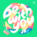 Be With You - JB