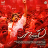 Mersal (Original Motion Picture Soundtrack) - A.R. Rahman