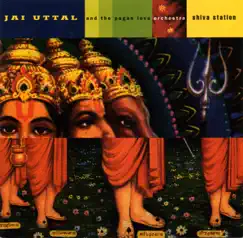 Guru Brahma Song Lyrics