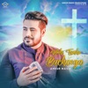 Wo Hi Tumhe Bachaega - Single