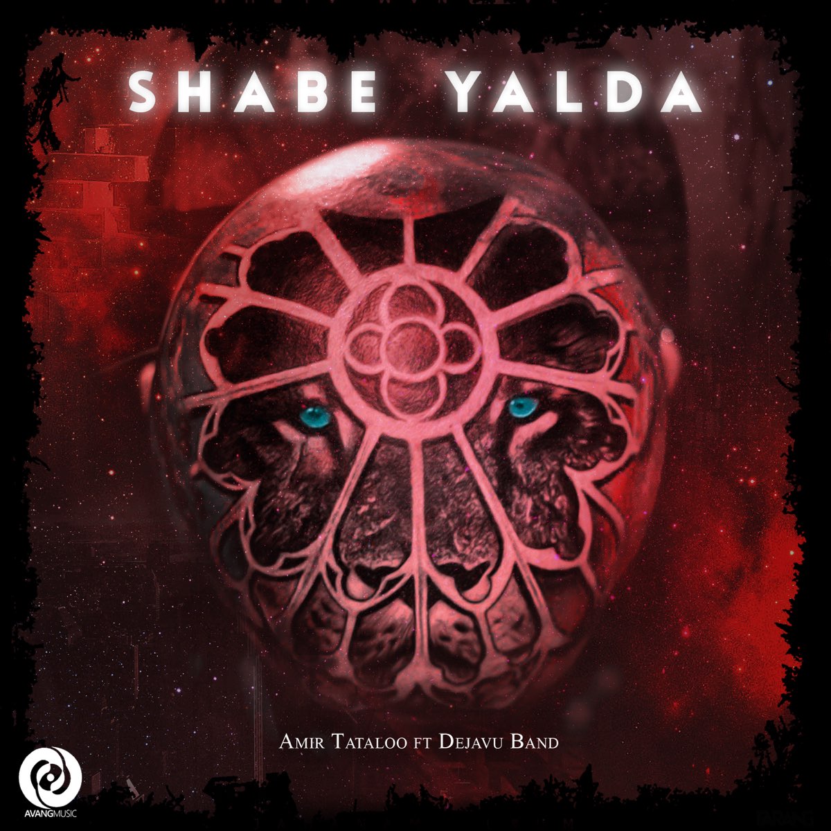 Shabe Yalda Single By Amir Tataloo Dejavu Band On Apple Music