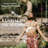 Kundalini Awakening artwork