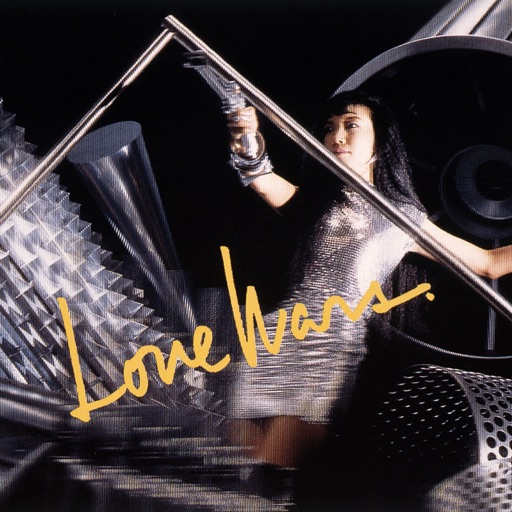 GAME OVERにはさせない！松任谷由実「LOVE WARS」アルバムテーマ