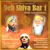 Deh Shiva Bar - 1 With Commentary (feat. Sandhya, Manna Dey, Kavita Krishnamurthy, Nobina, Suhail, Gaurav, Savita, Dharna, Harinder, Davinder, Suresh Wadekar & Brij Bhushan) album lyrics, reviews, download
