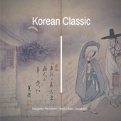 Scenery on Dano day - Korean Classic