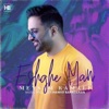 Eshghe Man - Single