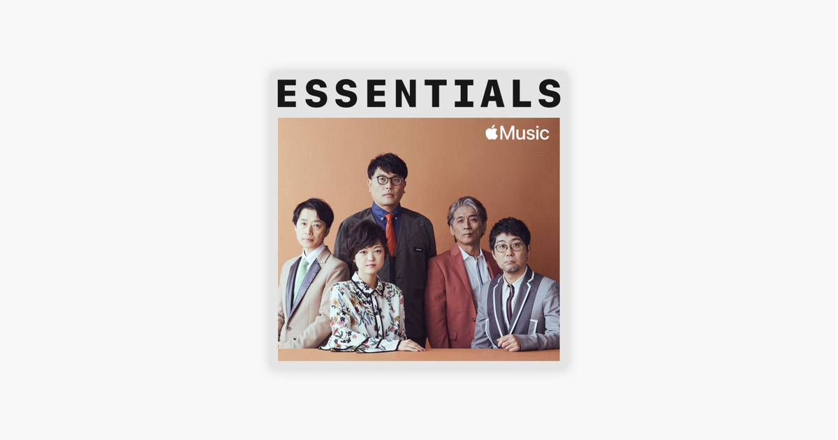 Apple Musicの はじめての Kirinji