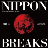 Nippon Breaks (Non Stop-Mix) artwork