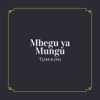 Mbegu ya Mungu - Single, 2021