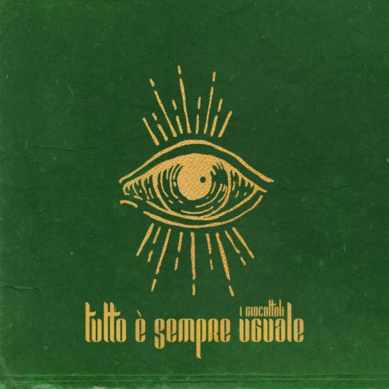Cover artwork for Fumo passivo (feat. Management)