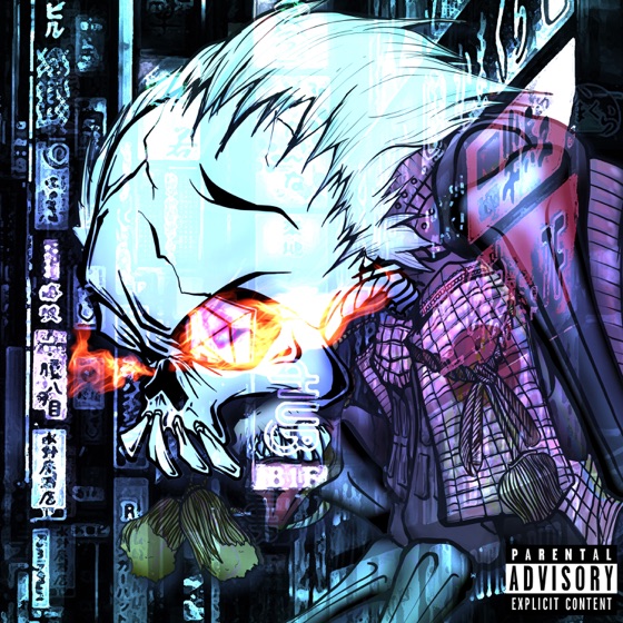 Cover artwork for Alien Ninjaz (feat. Ozworld)