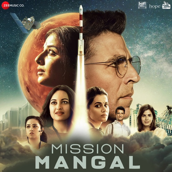 Cover artwork for Shaabaashiyaan