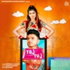 Taj Tuj - Single