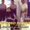 Si Tu Amor No Vuelve - Binomio de Oro de América lyrics