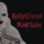 Body Count-Walk With Me... (feat. Randy Blythe)