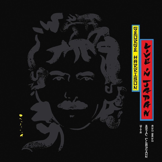 Cover artwork for Cloud Nine