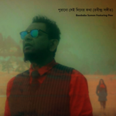 Purano Shei Diner Kotha (feat. Pew) - Bassbaba Sumon