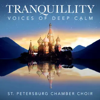 We Praise Thee (Tebe Poem) by Dmitri Hvorostovsky, Nikolai Korniev & St. Petersburg Chamber Choir song reviws