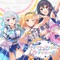 Susume!Lovely Idol la prière - La prière lyrics